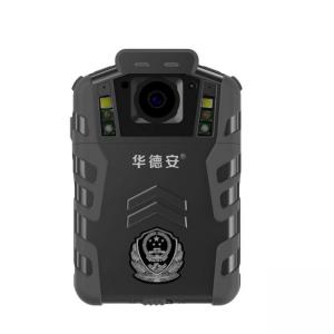 華德安DSJ-HDAS2A1執(zhí)法記錄儀，視音頻記錄儀