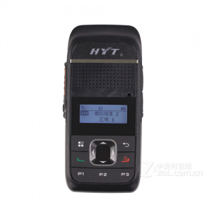 海能達(dá)數(shù)字對講機(jī) TD350
